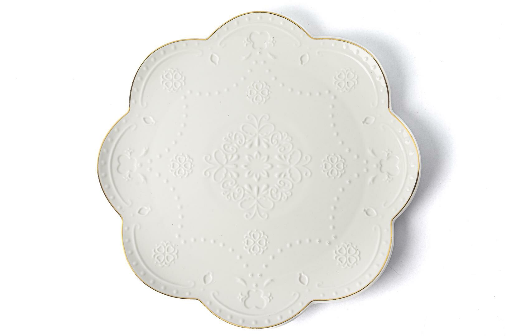 Printemps 4lü Servis Tabağı 26cm